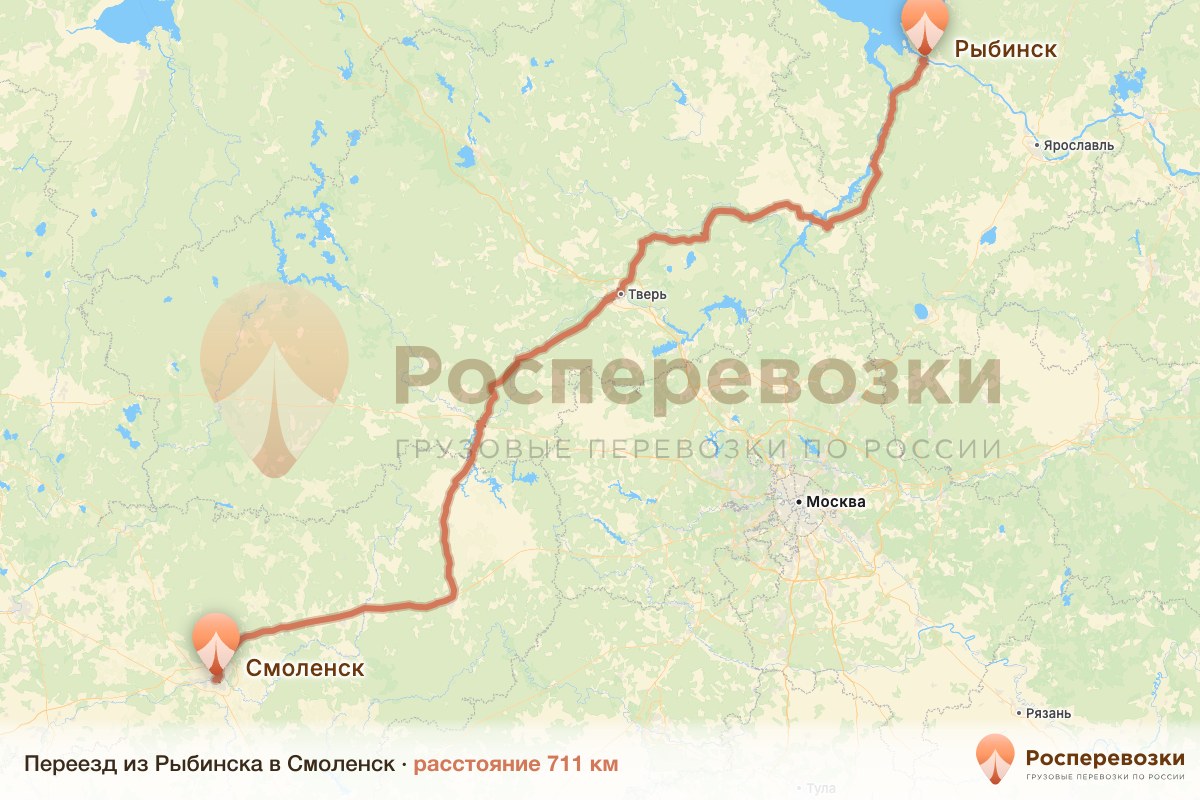 Переезд Рыбинск Смоленск