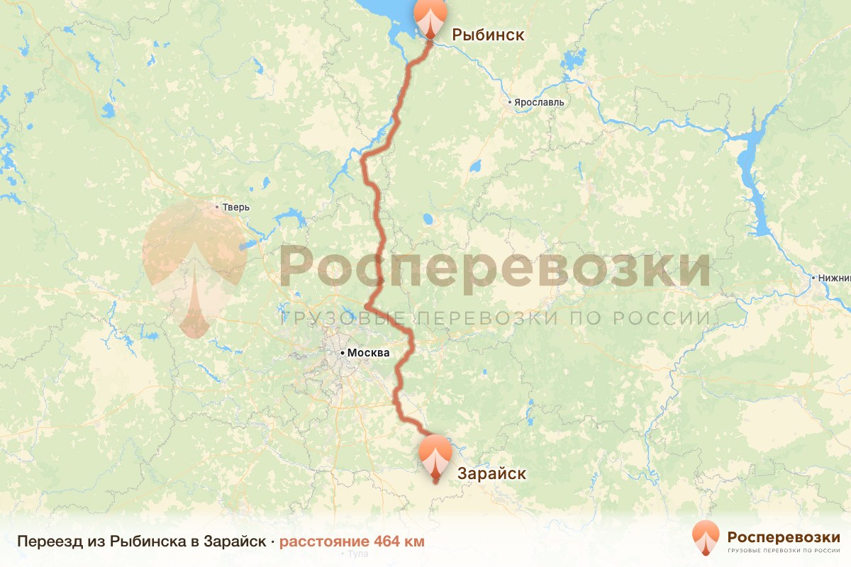 Переезд Рыбинск Зарайск