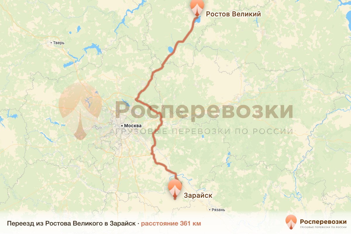 Переезд Ростов Зарайск