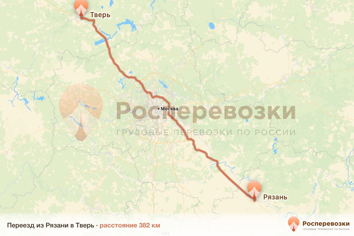 Переезд Рязань Тверь