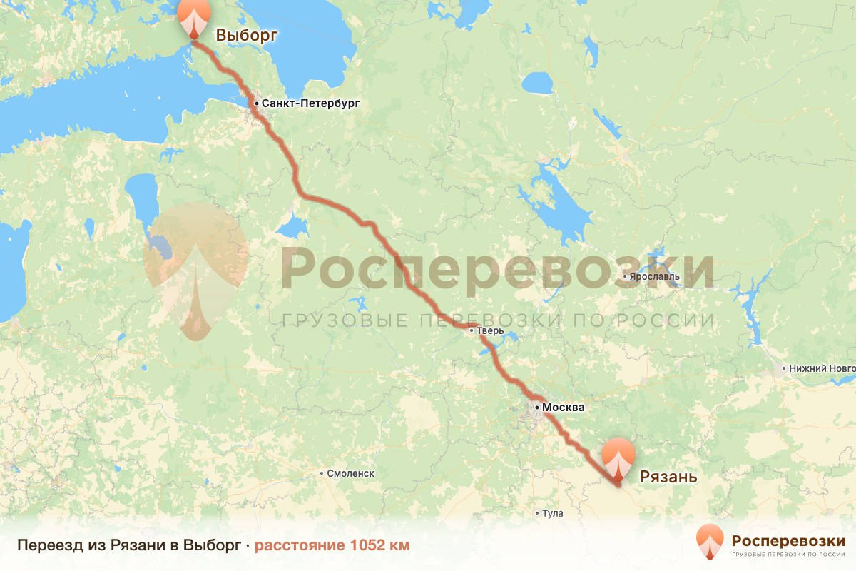 Переезд Рязань Выборг