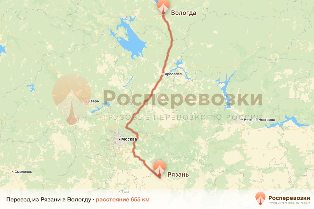 Переезд Рязань Вологда