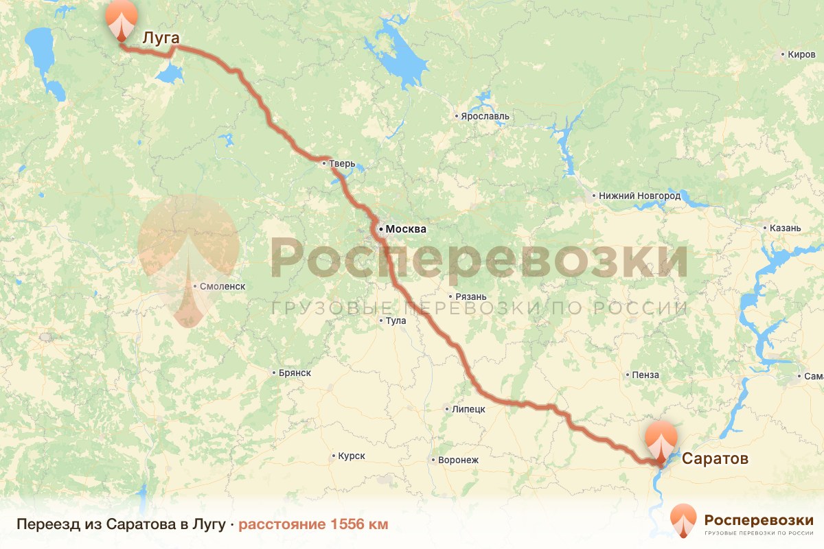 Переезд Саратов Луга