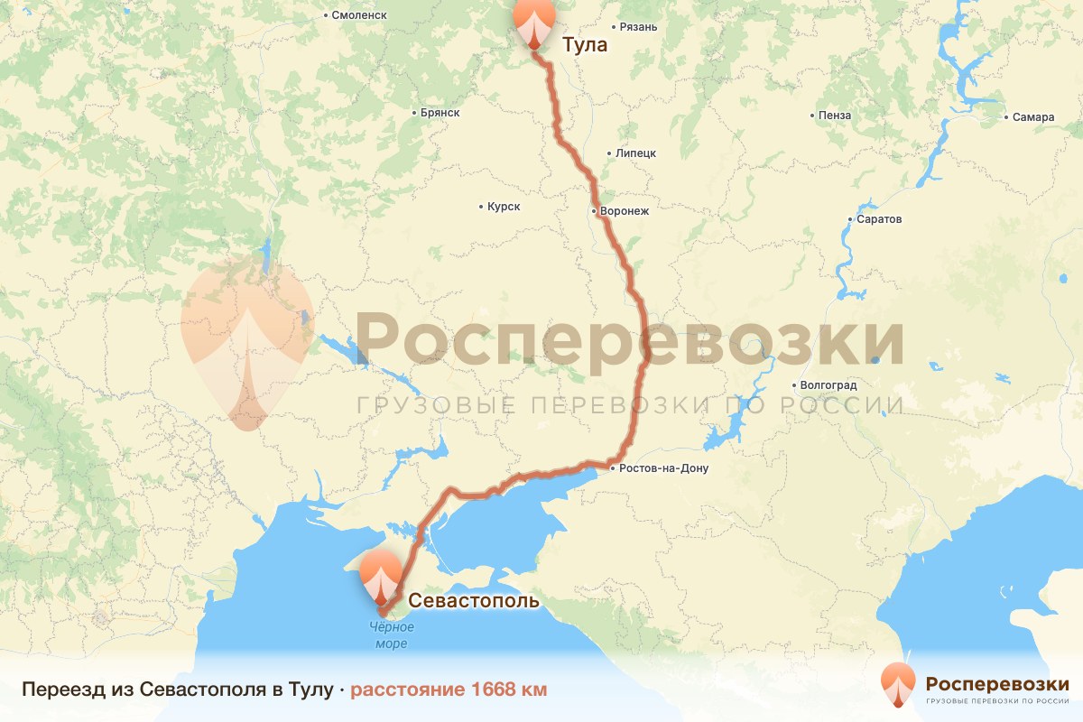 Переезд Севастополь Тула