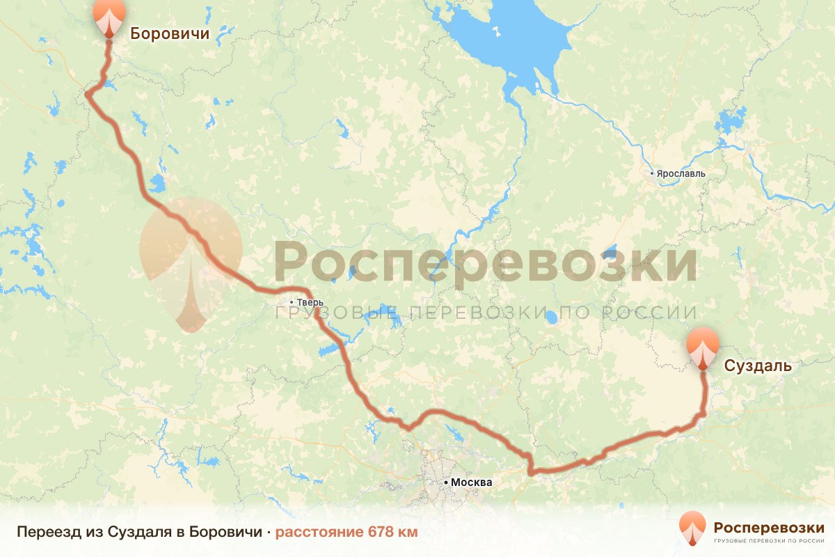 Переезд Суздаль Боровичи
