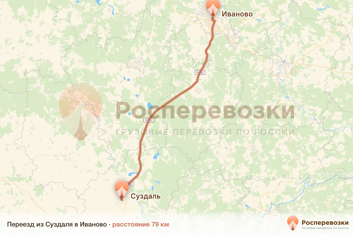 Переезд Суздаль Иваново