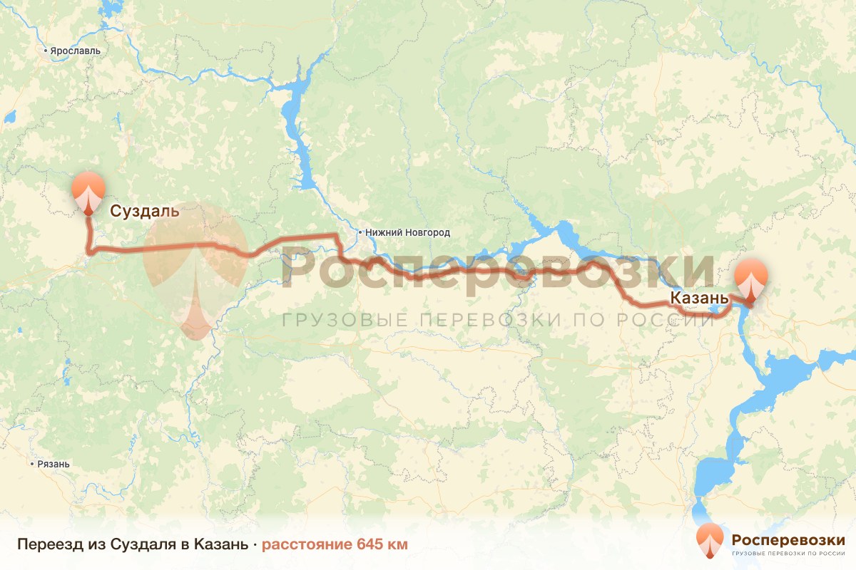 Переезд Суздаль Казань