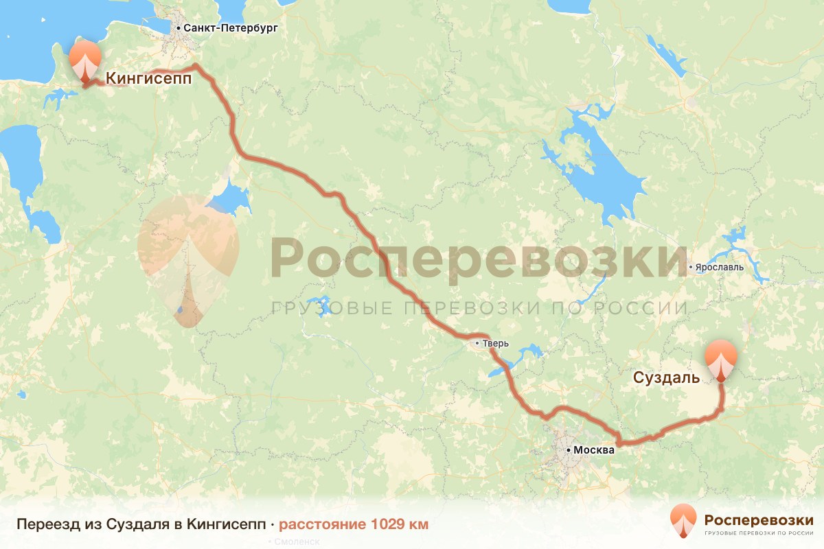 Переезд Суздаль Кингисепп