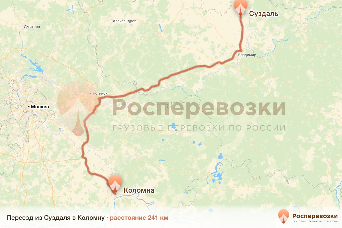 Переезд Суздаль Коломна