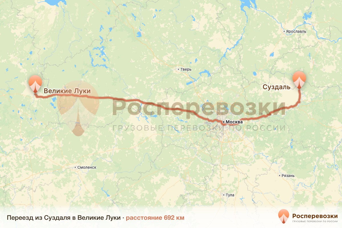 Переезд Суздаль Великие Луки