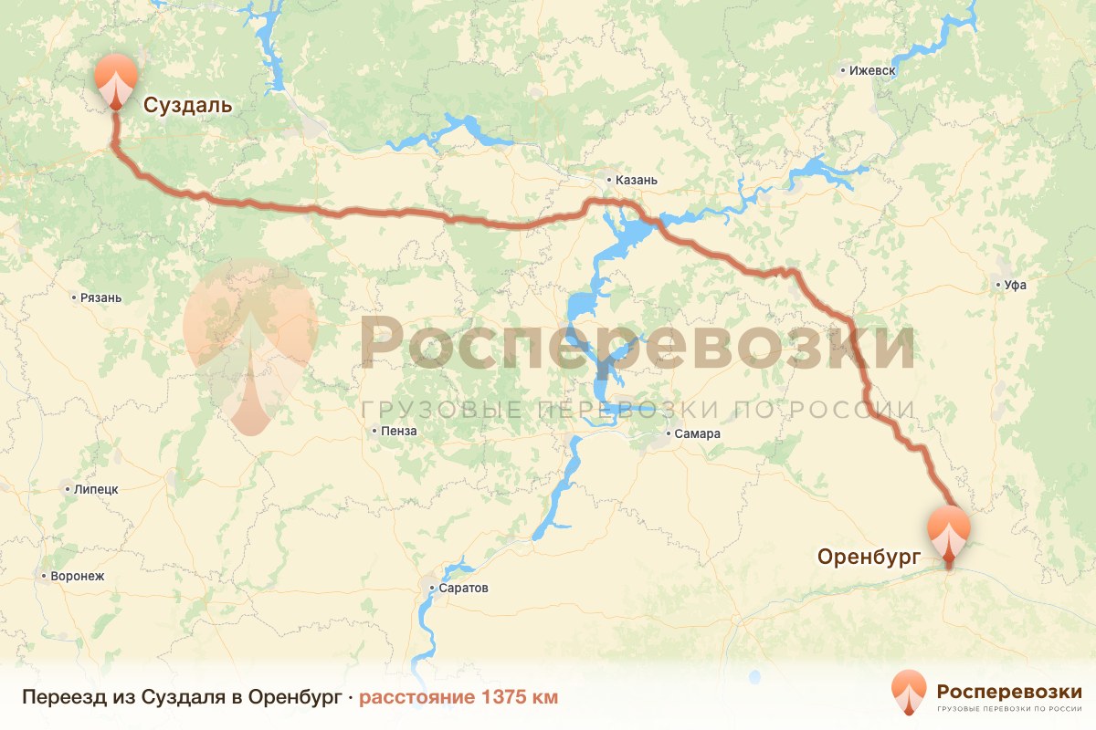 Переезд Суздаль Оренбург