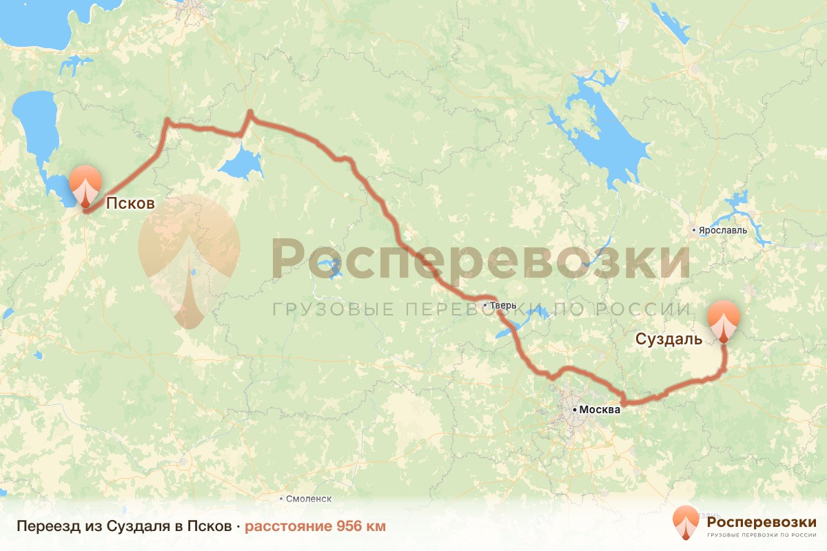 Переезд Суздаль Псков