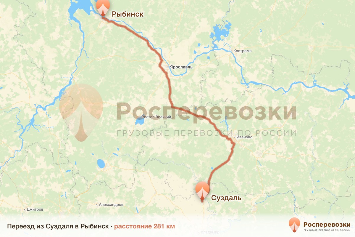 Переезд Суздаль Рыбинск