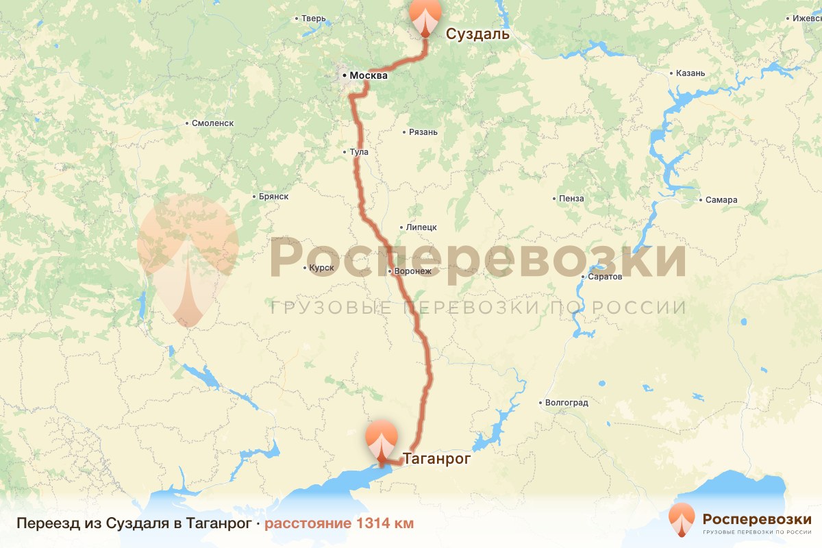 Переезд Суздаль Таганрог