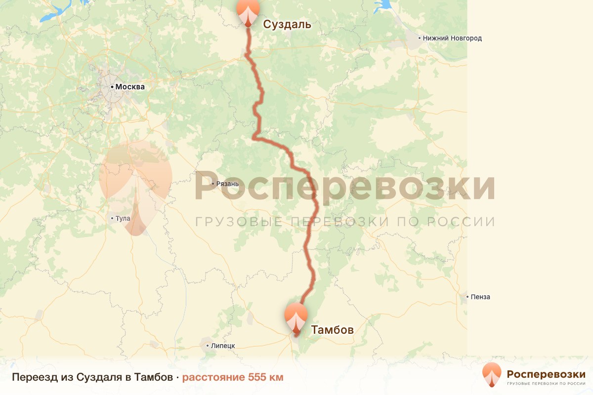 Переезд Суздаль Тамбов