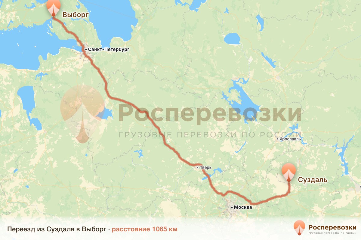 Переезд Суздаль Выборг