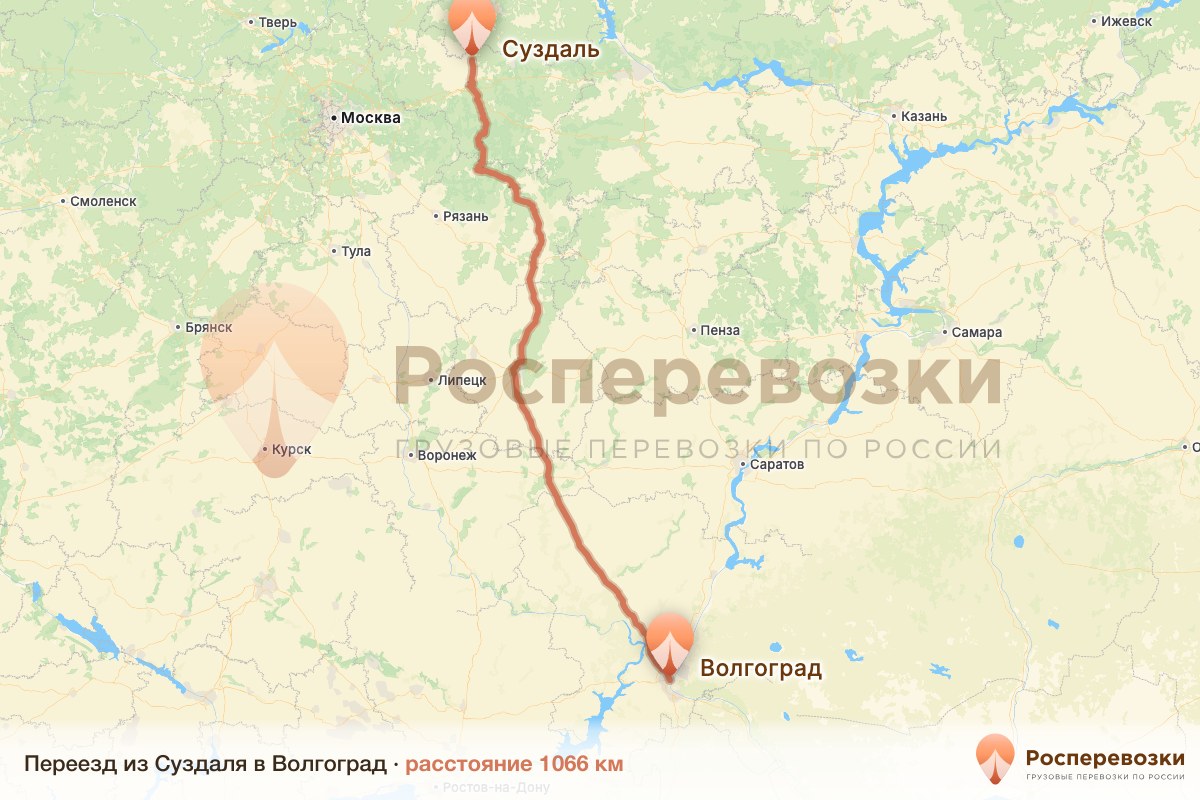 Переезд Суздаль Волгоград