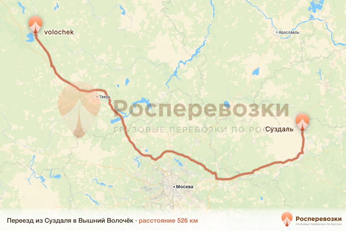 Переезд Суздаль Вышний Волочёк