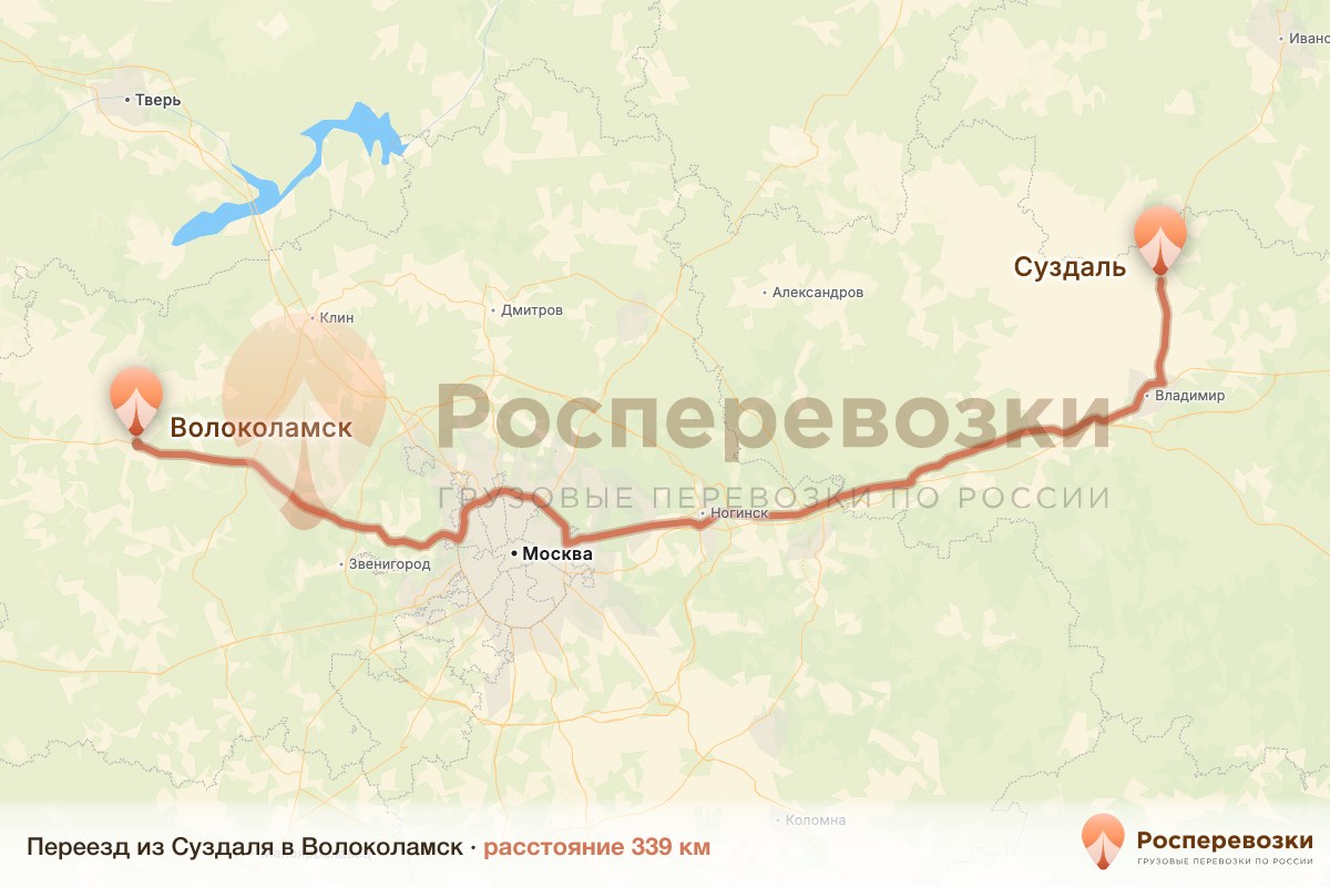 Переезд Суздаль Волоколамск