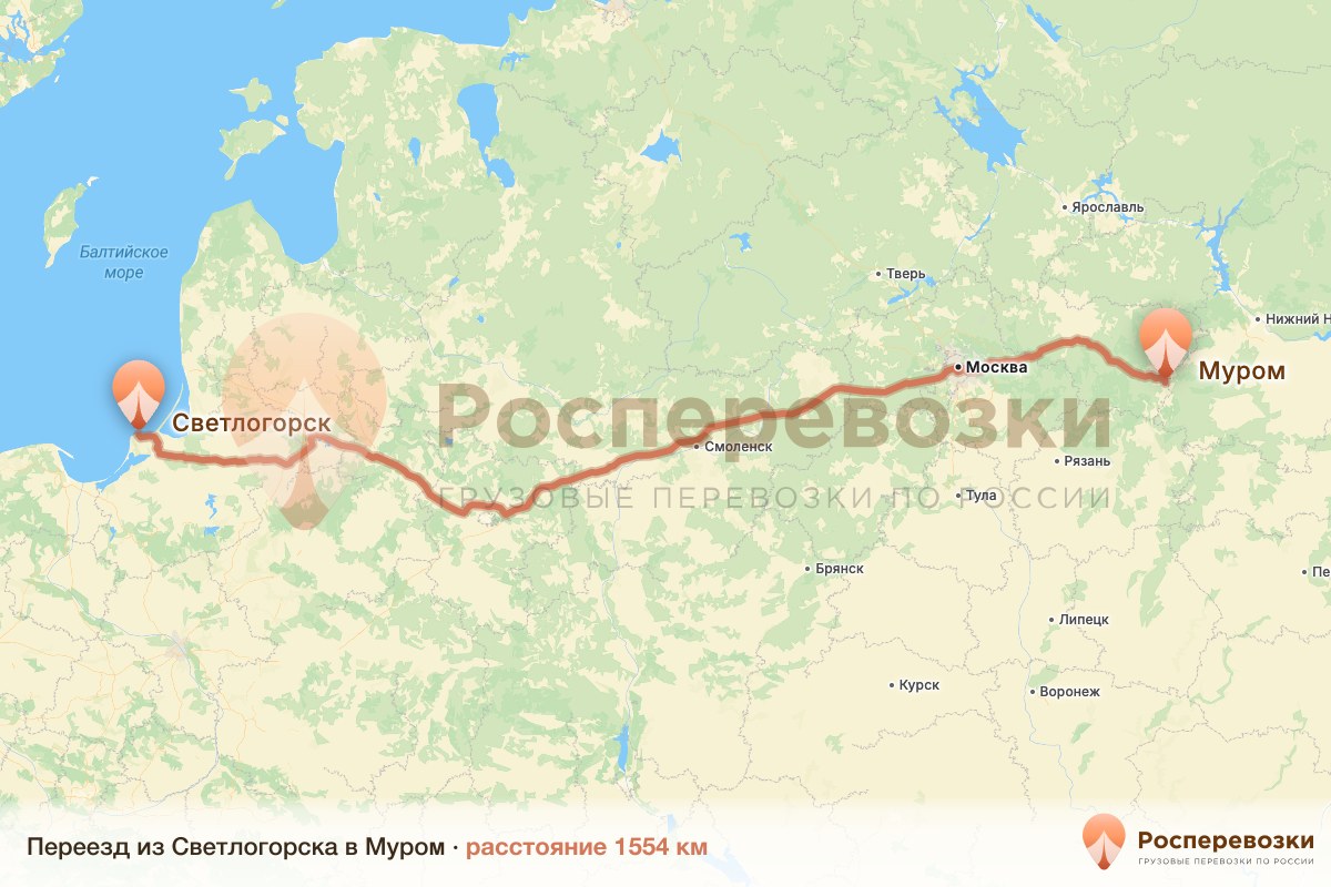 Переезд Светлогорск Муром