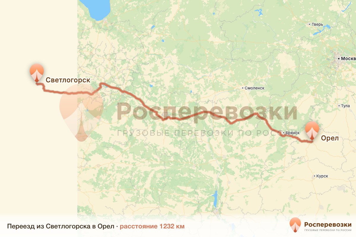 Переезд Светлогорск Орел