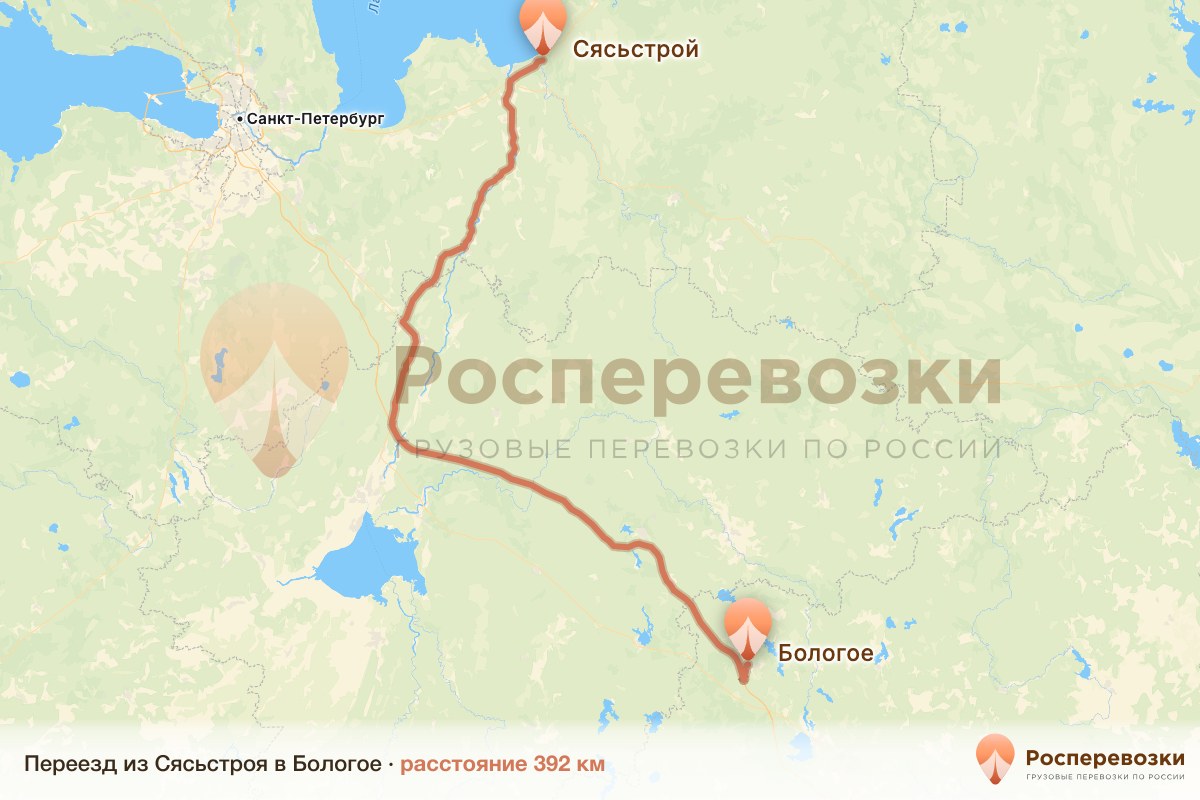 Переезд Сясьстрой Бологое