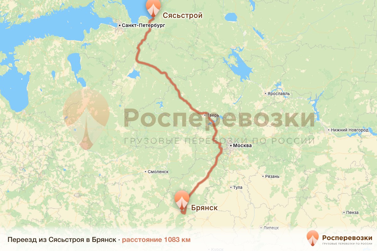 Переезд Сясьстрой Брянск