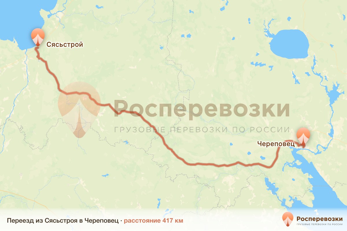 Переезд Сясьстрой Череповец