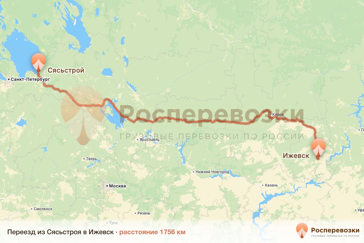 Переезд Сясьстрой Ижевск