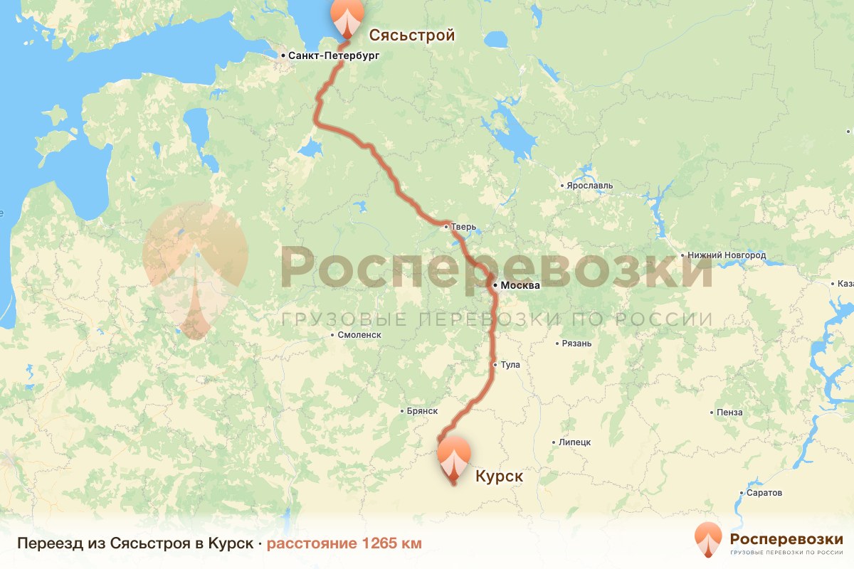Переезд Сясьстрой Курск