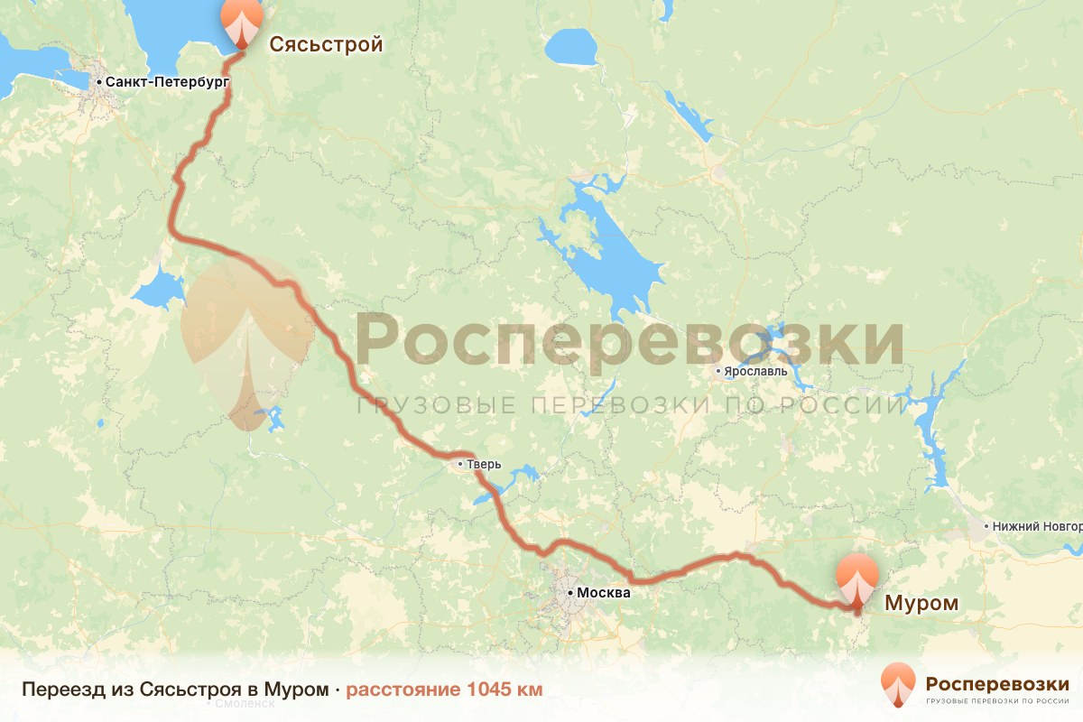 Переезд Сясьстрой Муром