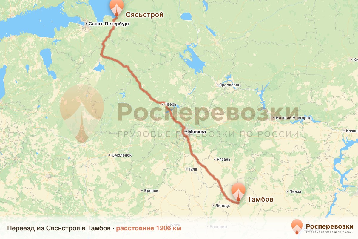 Переезд Сясьстрой Тамбов