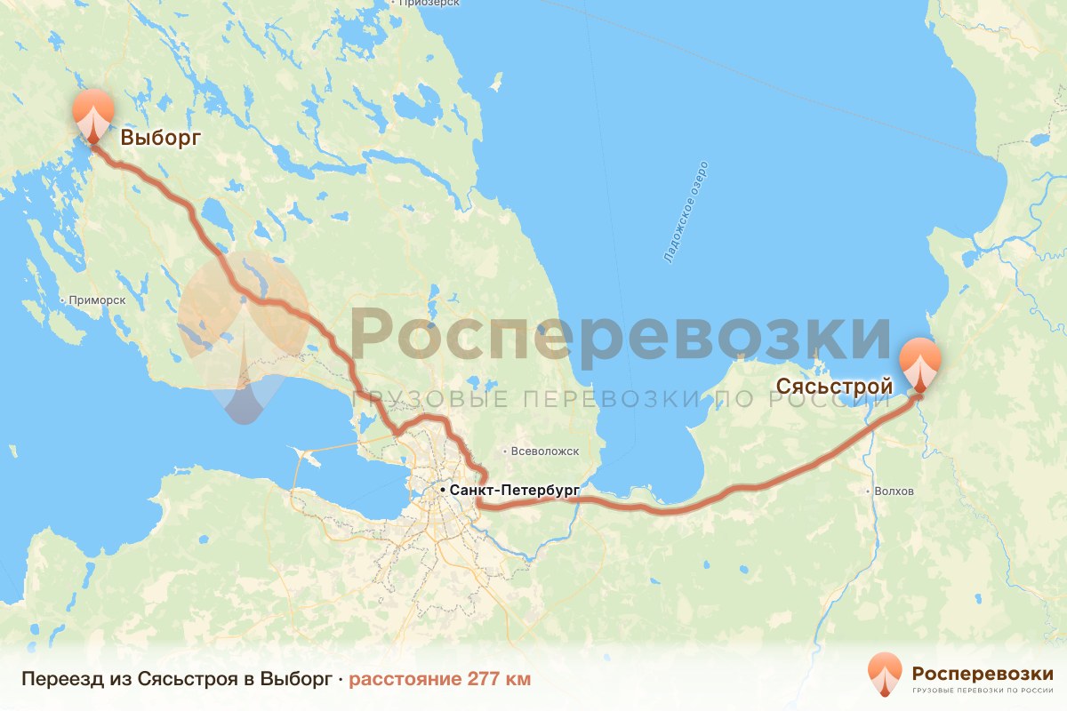 Переезд Сясьстрой Выборг