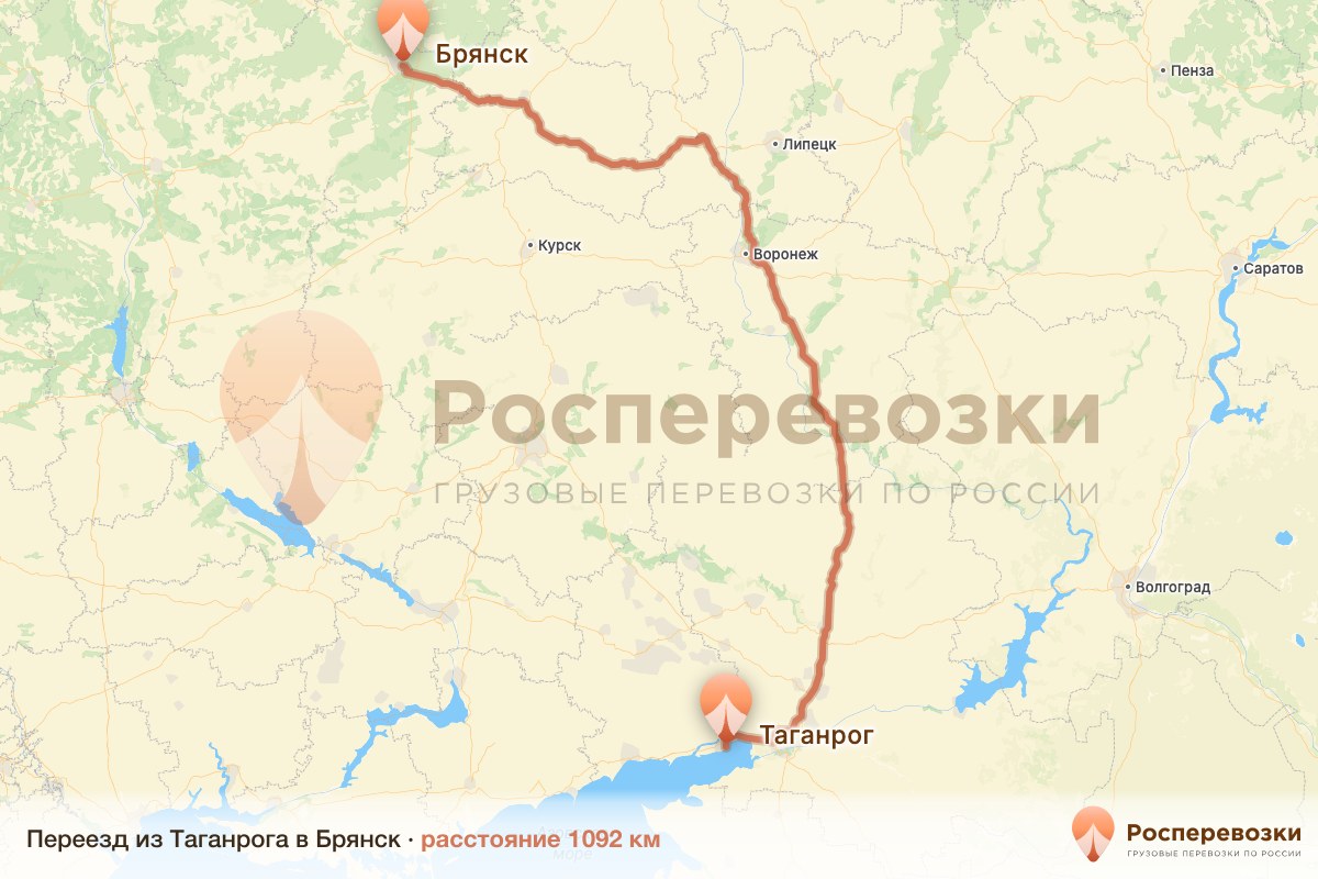 Переезд Таганрог Брянск