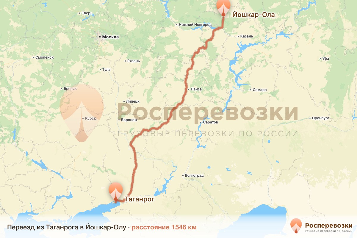 Переезд Таганрог Йошкар-Ола