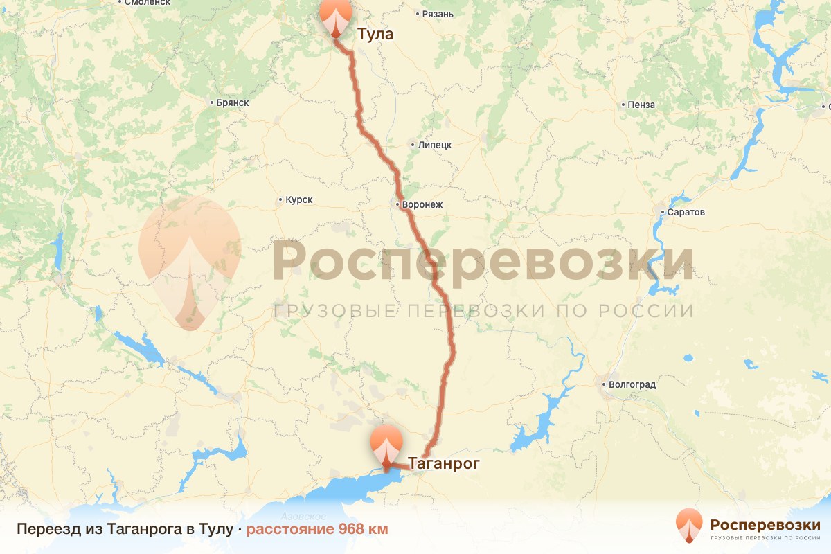 Переезд Таганрог Тула