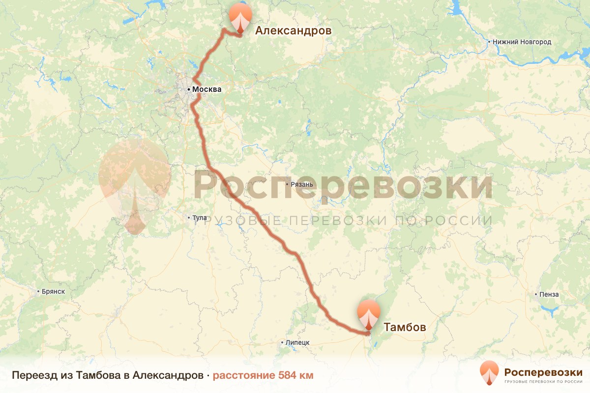 Переезд Тамбов Александров