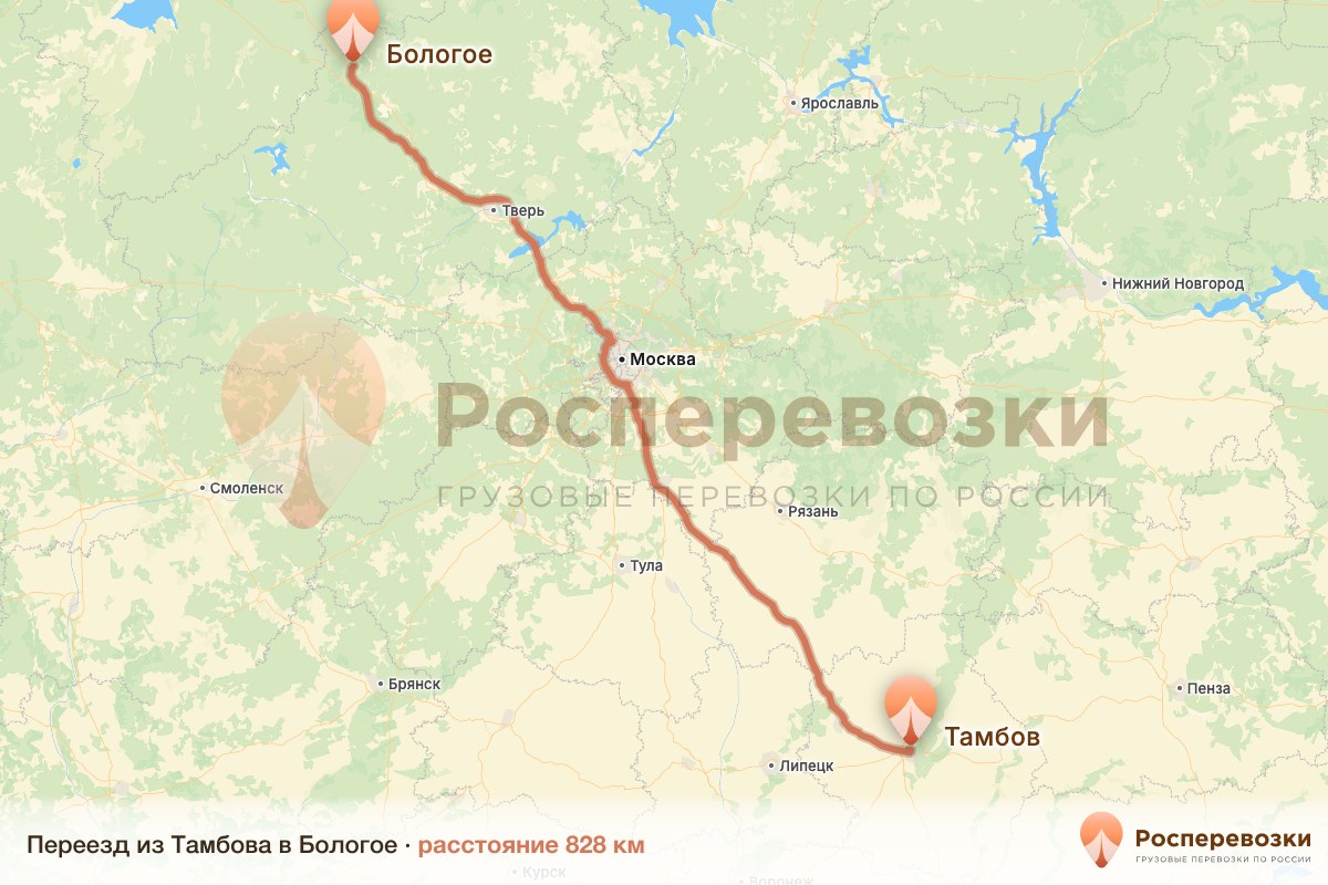 Переезд Тамбов Бологое