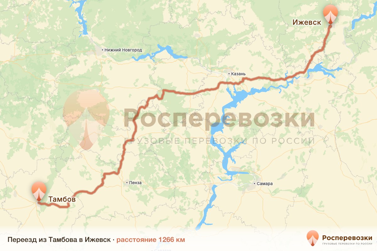 Переезд Тамбов Ижевск