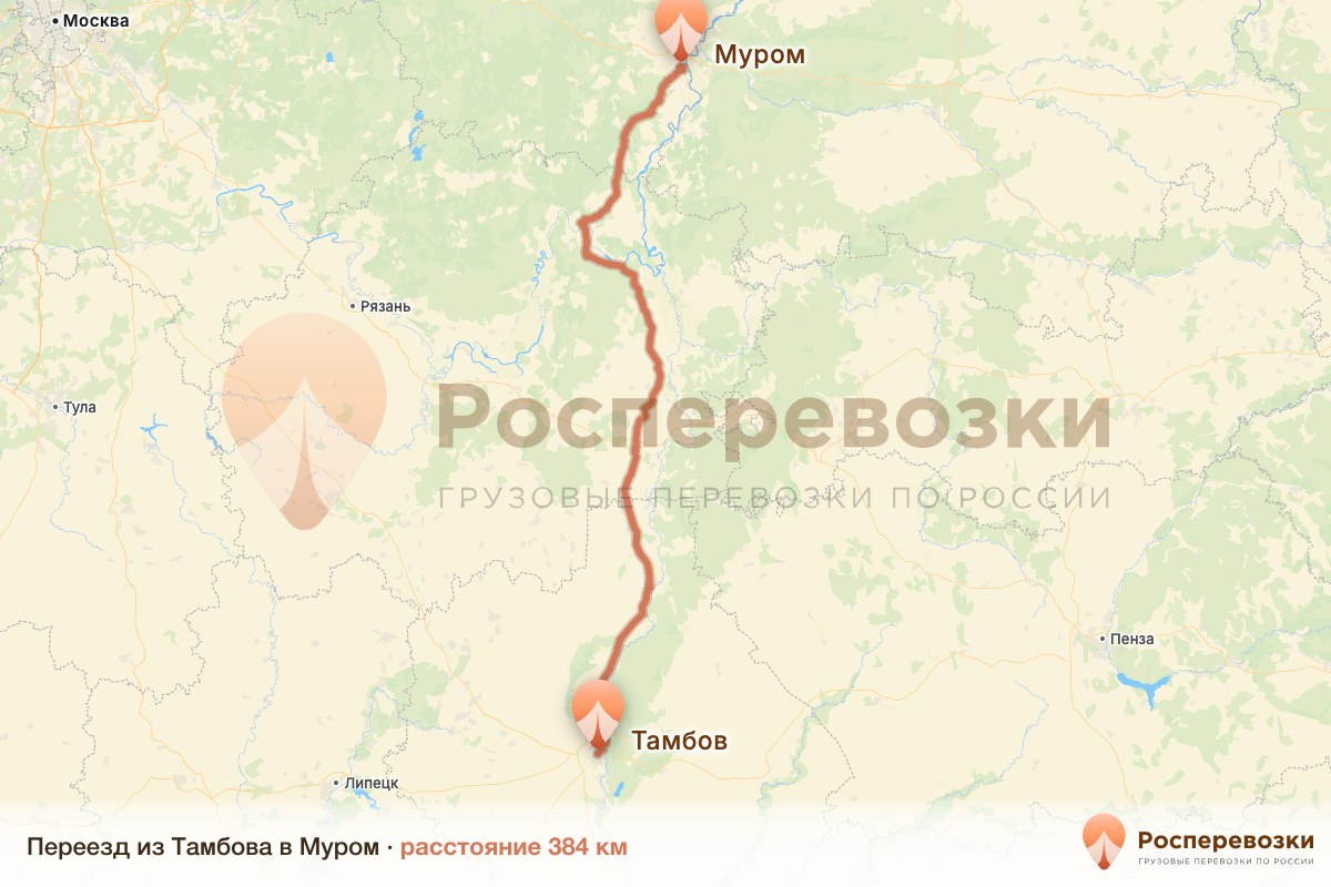 Переезд Тамбов Муром
