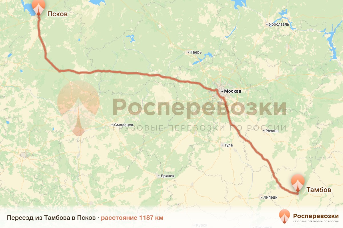 Переезд Тамбов Псков