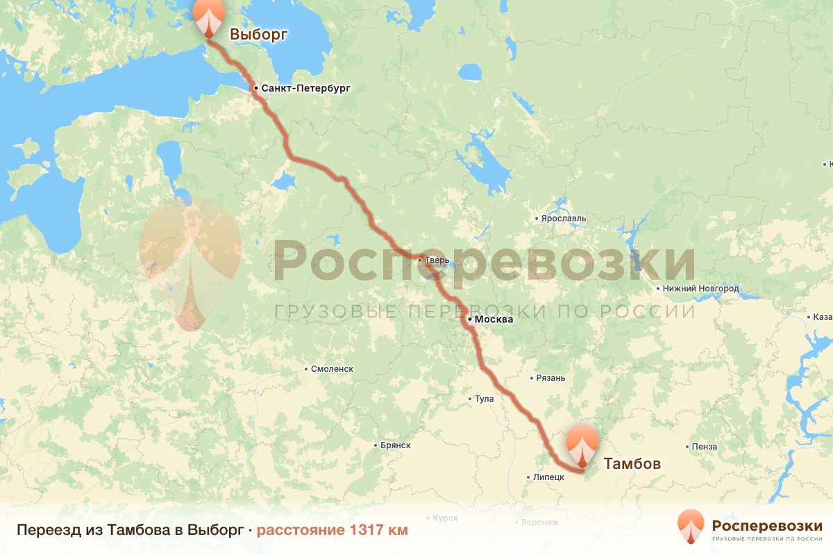 Переезд Тамбов Выборг