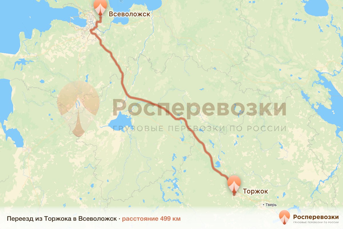 Переезд Торжок Всеволожск
