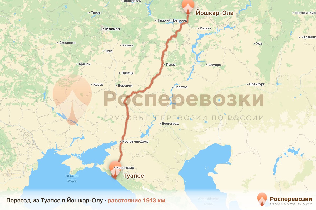 Переезд Туапсе Йошкар-Ола