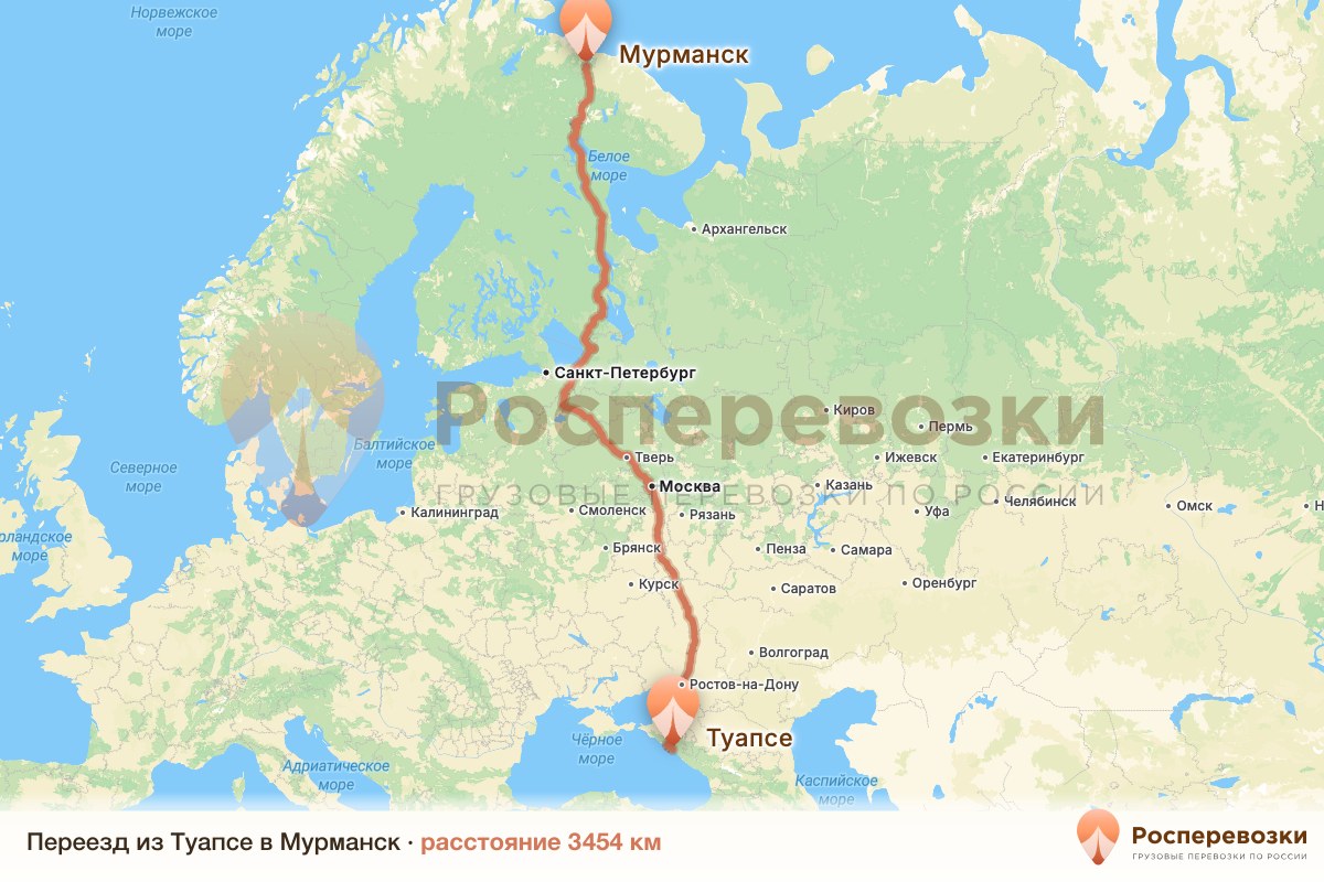 Переезд Туапсе Мурманск