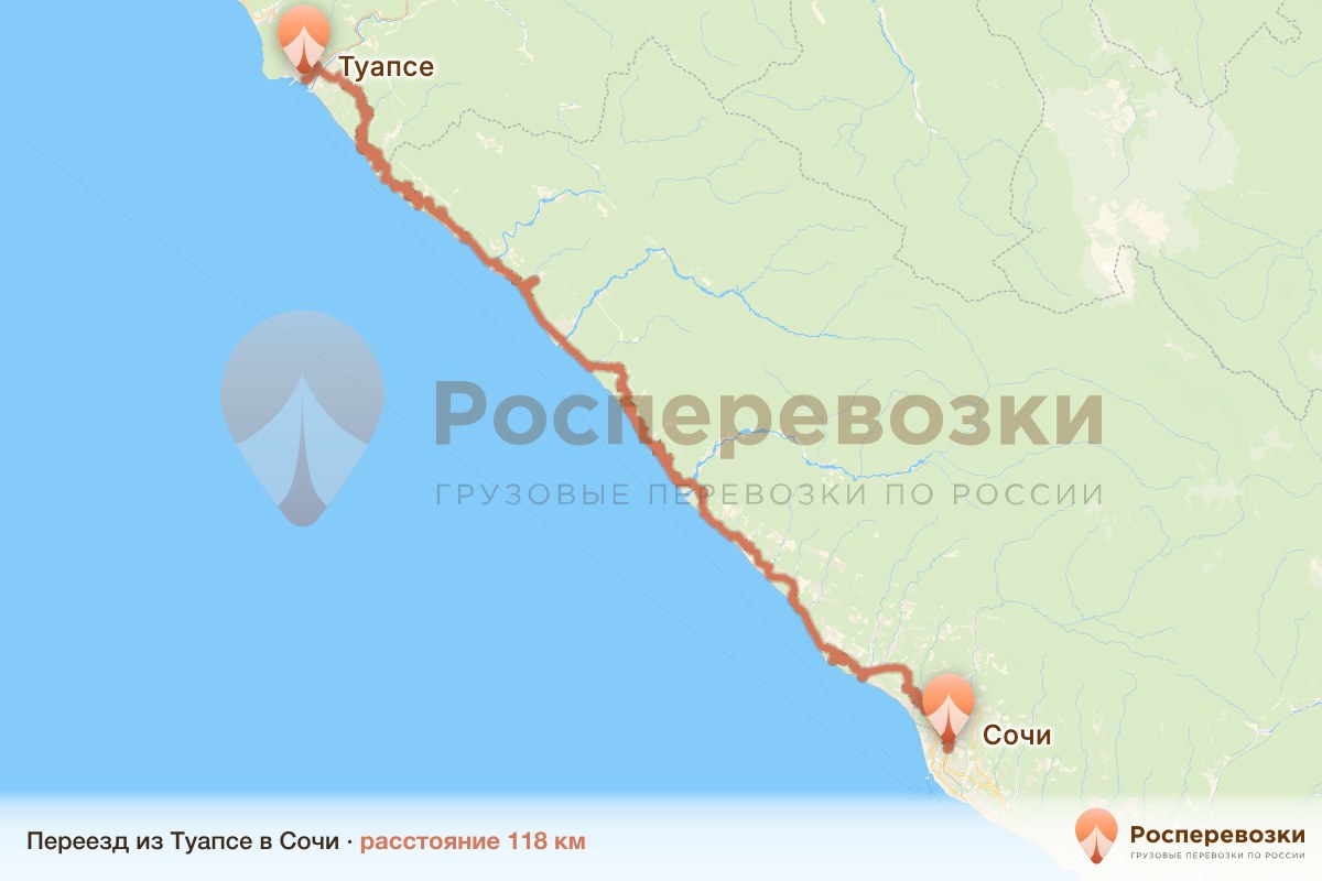 Переезд Туапсе Сочи