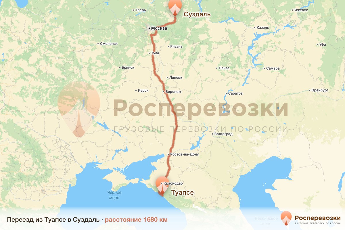 Переезд Туапсе Суздаль