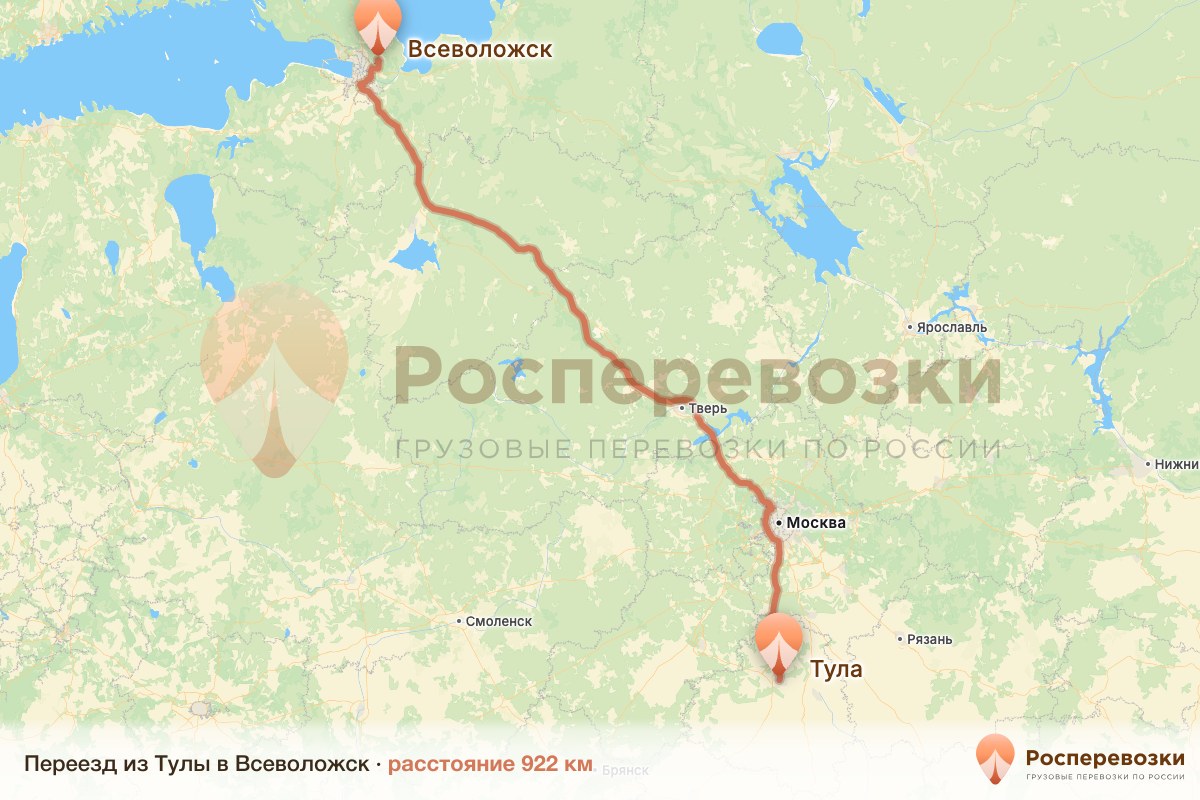 Переезд Тула Всеволожск