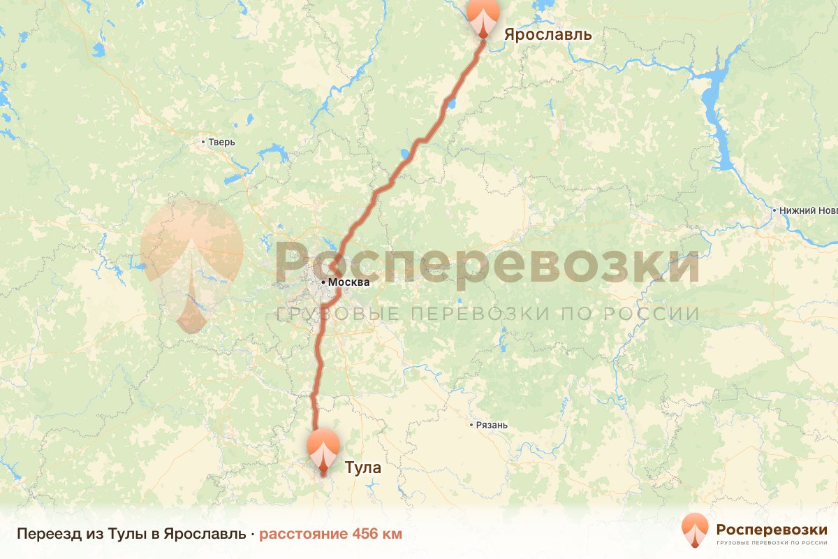 Переезд Тула Ярославль