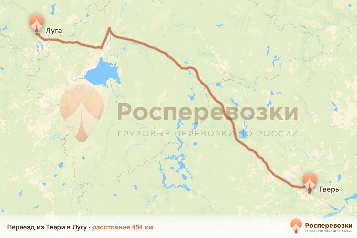 Переезд Тверь Луга